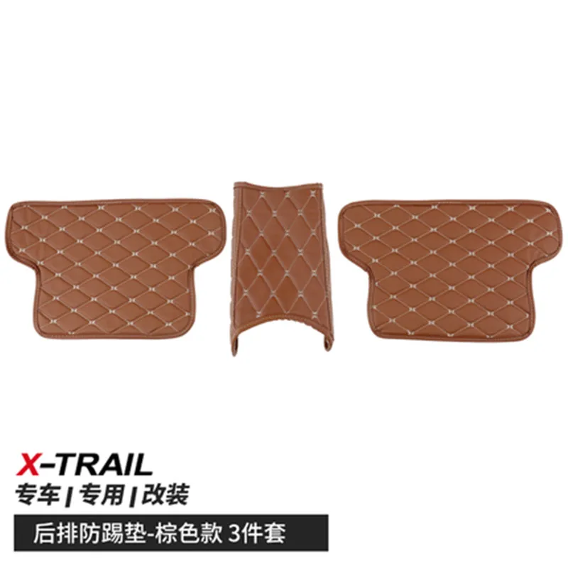 Автомобильный Стайлинг для Nissan X-Trail X Trail T32 Rogue- внутреннее сиденье задний PU подлокотник B Колонка анти-kick pad защитная накладка - Цвет: 2