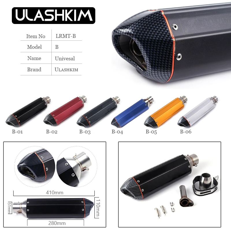 Мотоцикл Полная система глушитель трубы звено средней Escape Slip On для YAMAHA YZF R3 R25 MT 03