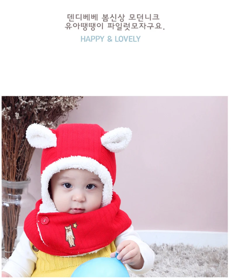 Хепберн бренд пушистый помпон Кепка плюс толстый бархат детские шапки Дети Девочка/Мальчик шапки зимняя мягкая теплая шерсть Хлопковая шапочка