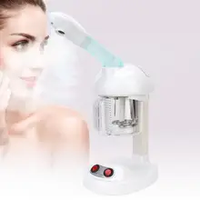 Портативный Пароварка для лица с горячим туманом, увлажняющий спрей, машина для салона красоты, увлажняющий крем, ароматизатор для красоты, травяной паровой аппарат