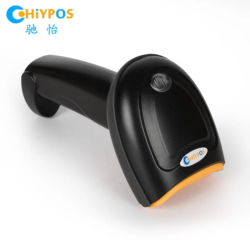 Supermarket Handheld 2D Code Scanner BarCode Reader QR Code Tobacco USB ZD5800 Data matrix 2D BarCode scanner barcode scanner