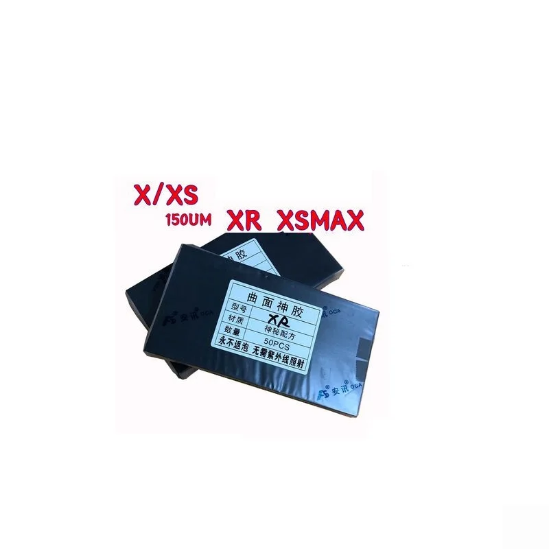 50 шт./пакет 125 мкм гибридная ОСА пленка клей для iphone X XR XS Max XSMAX lcd экран оптический