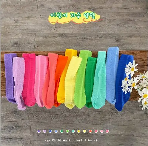 2-8 Year solid color straight kids children boys and girls mesh socks