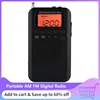 Portable am fm radio numérique poche Mini numérique Tuning Radios récepteur LCD écran d'affichage peut stocker 58 Stations de Radio 3.5mm ► Photo 1/6