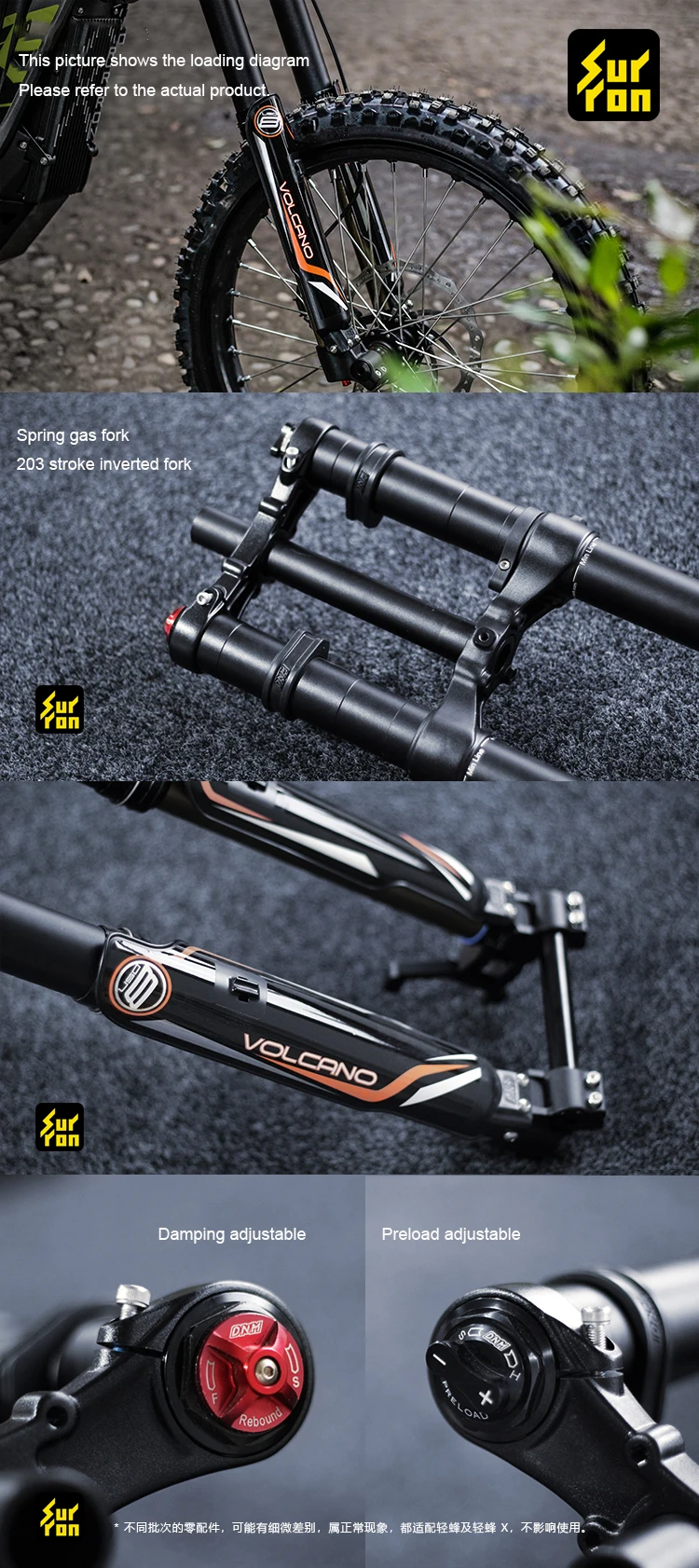 Sur-ron light bee X versoion Accessories,DNM Damping adjustable preload adjustable shock absorber front fork