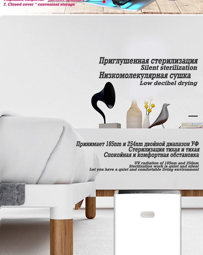 Сушилка для обуви подогреватель для обуви нагреватель для выпечки бытовой УФ дезинфекции стерилизация озоновый Дезодоратор Телескопический Синхронизация