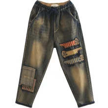 Омикрон Для женщин Винтаж Свободный Повседневный хлопковый джинсы, деним брюки из гарема на резинке с высокой талией, из лоскутов брюки