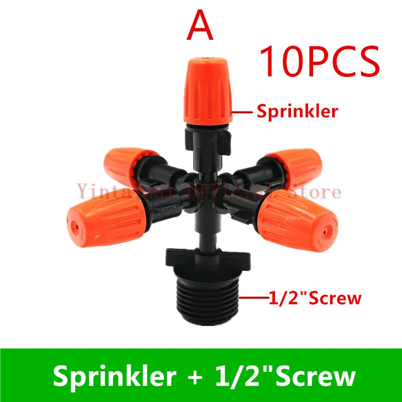 5Way аэрозольный распылитель с 1/2 дюйма мужской разъем парниковых туман спринклерной приспособления для капельного орошения полива сада M116