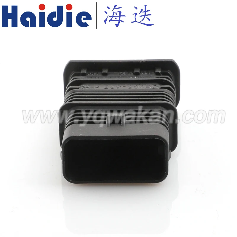 Free shipping 2sets 5pin auto plastic housing plug wire harness cable waterproof connector