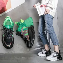 カラフルなシャイニングトレンドスニーカー女性原宿レディースプラットフォーム底の増加の靴野生原宿カジュアル女性ランニングシューズ(China)