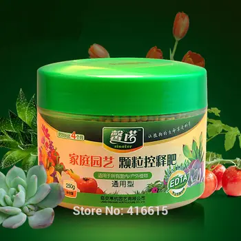 

High Quality Release Fertilizer Granules Slow-release Fertilizer Suitable for Home Garden Flower Vegetable Fruit Plants 250g