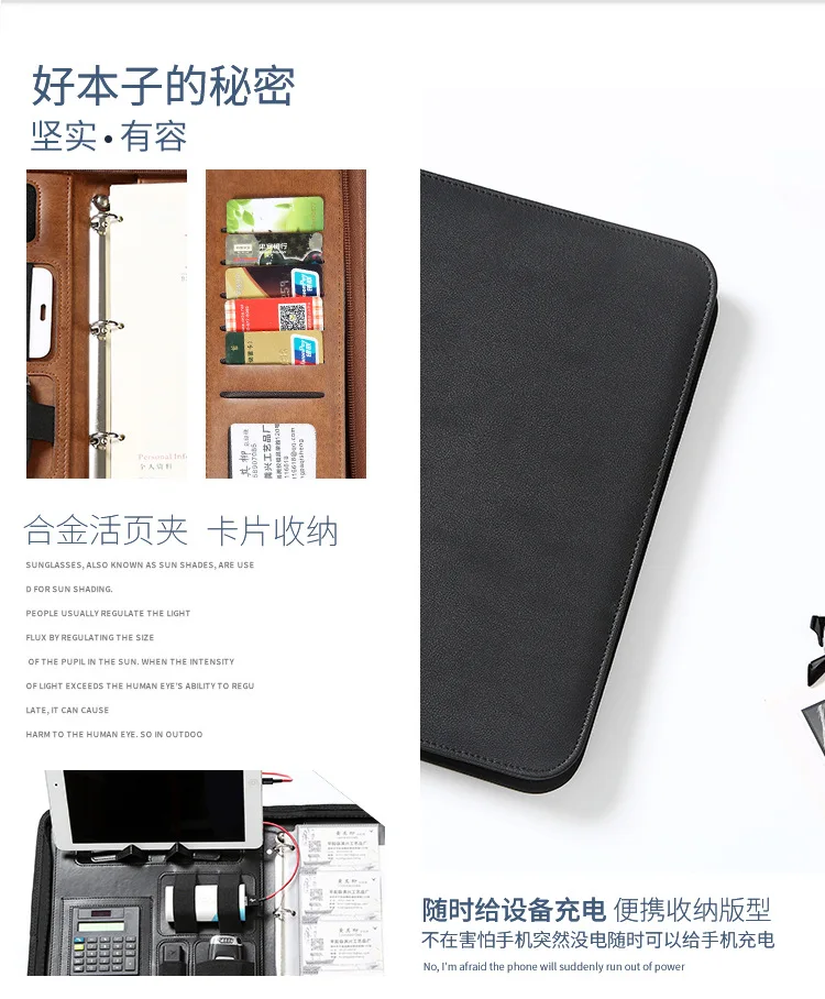 A4 Multi-functional Hand-Zipper Bag Folder Business Sale Clip Treaty-signing Book Hide Substance Hand Folder Customizable
