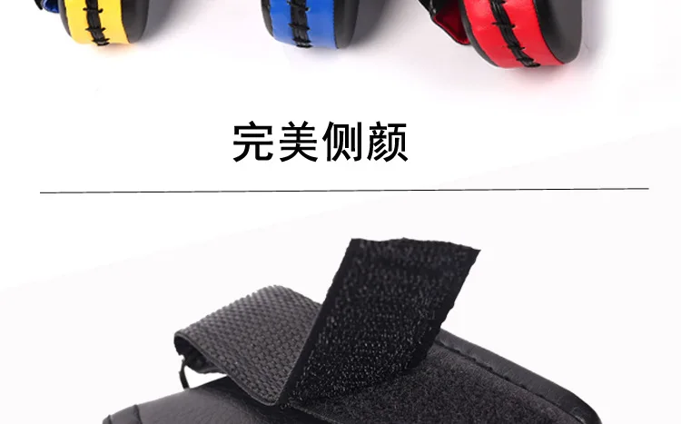 Arc Boxing Target Punch Mitts ножная мишень Sanda Boxing fitness Road, только товары для фитнеса