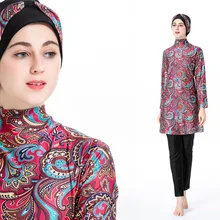 Мусульманский женский купальник размера плюс, скромный цветочный принт, полный купальник, ислам, Буркини, пляжная одежда, купальный костюм