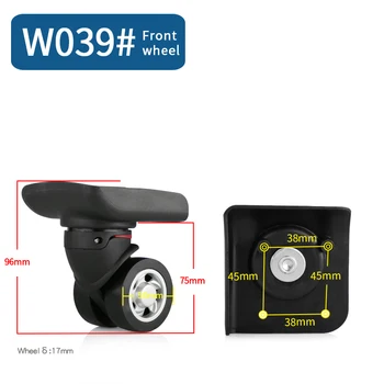 

Replacement wheel for suitcase luggage high quality travel bag parts repair Wear resistant password box new fashion wheels