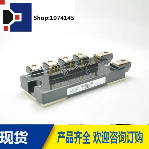PM50RLA060/