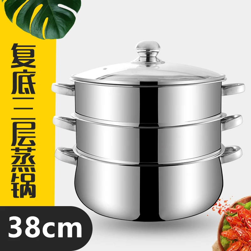 10-45Litre двойные котлы Пароварка на пару 3-5 Пароварка горшок для пищевых продуктов Индукционная посуда из нержавеющей стали Inox - Цвет: 3-38CM 26Litre