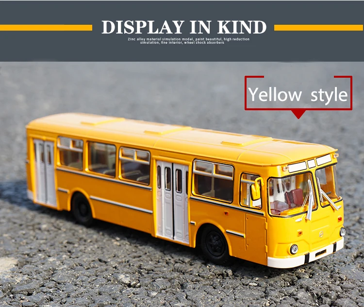 1:43 сплав автобус Ssm 677 м автобус имитация металла раздвижная игрушка высокое качество модель автомобиля подарок на день рождения автобус ребенок мальчик игрушка модель автомобиля