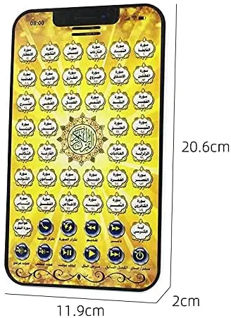 38 Chapters Quran Child Follow Arabic Story Machines Contact Screen Mini Tablet Phone Learning Islamic Educational Toys 5