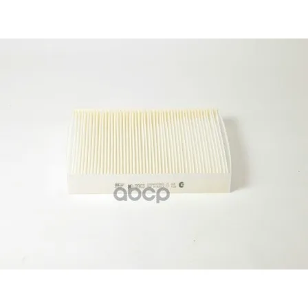 Фильтр Салонный Gb-9903 Big filter арт. GB-9903