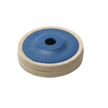 

3pcs Repair 4inch 100mm Angle Grinder Round High Density Mirror Glass Home Abrasive Tools Useful Polishing Artificial Wool Wheel