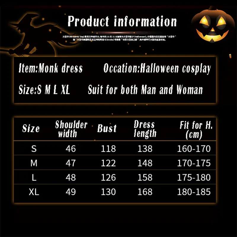 Ataullah Halloween Monk Wicca Cloak Robe For Men and Woman Larp Witch Costume Carnival Party Ghost Vampire Cosplay Dress DW002
