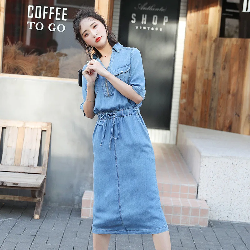 Платье для фотосессии 830# Ковбойское платье стиль Женская одежда корейский стиль Модное Элегантное женское популярное летнее платье