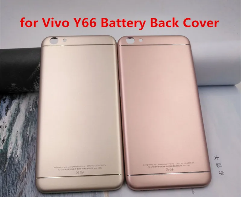 Высококачественная задняя крышка для Vivo Y66, задняя крышка для Vivo Y66, задняя крышка для Vivo Y66