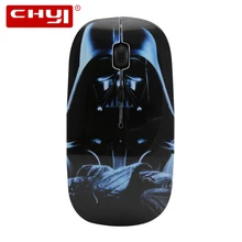 CHYI, Беспроводная оптическая компьютерная мышь, Портативная USB 3D мышь для Xiaomi, ноутбука, ПК, Macbook Air, Звездные войны, Дарт Вейдер