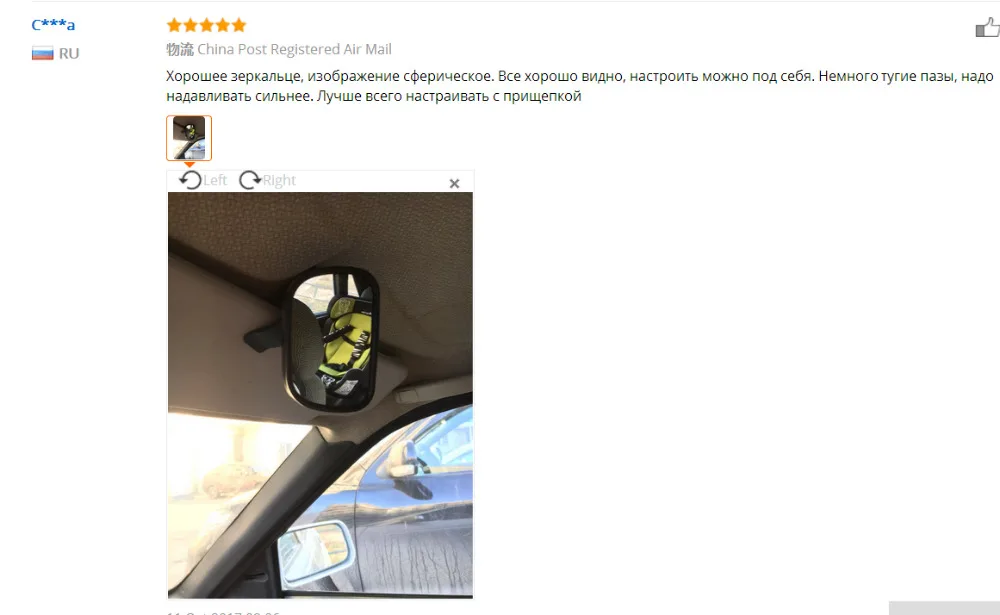 Новые Регулируемые заднего сиденья зеркало заднего вида детские защитные чехлы с зажимом и присоски черный авто-Стайлинг Лидер продаж Прямая