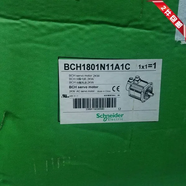 TSXPSY2600M BCH1801N11A1C HMIGTO6310 BSH1002P12F1A TSXMRPC007M XBTGT7340 в коробке