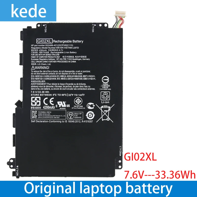 Kede GI02XL ноутбук Батарея для hp павильон X2 12 12-B000 HSTNN-LB7D 832489-421 833657-005 планшет 7,6 V 4200 мА/ч, 33.36wh