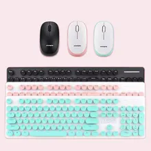 Беспроводная клавиатура, мышь, набор панк механическая клавиатура и мышь, Офисная бизнес-клавиатура, беспроводная мышь