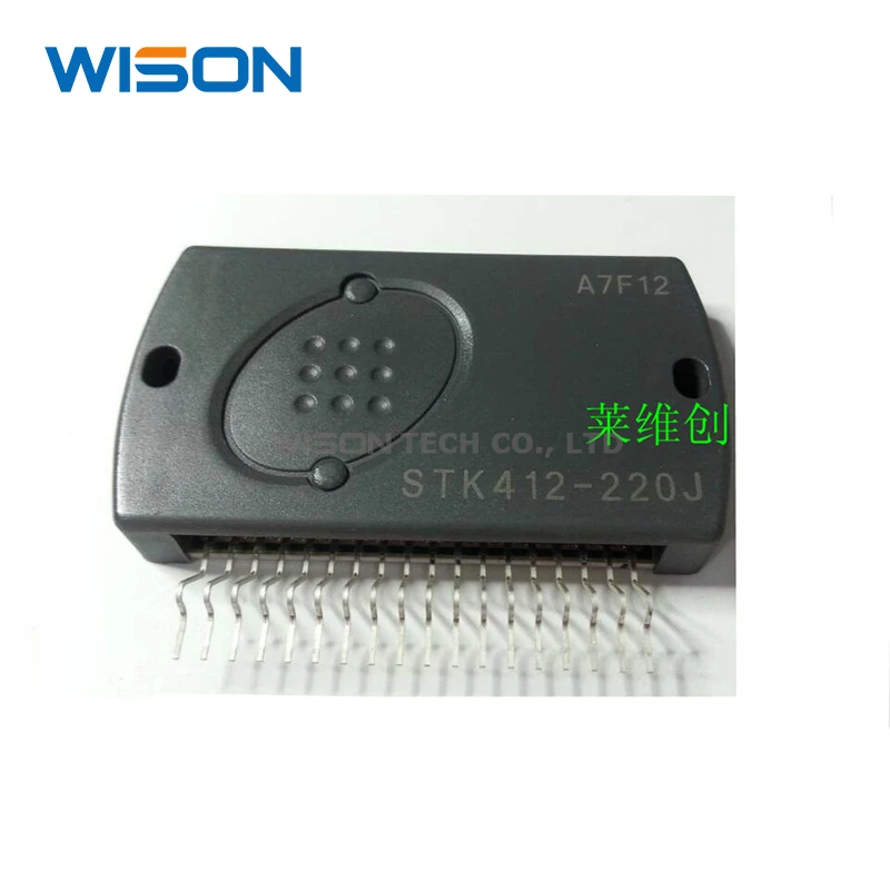 

STK412-220J Free Shippin original MODULE