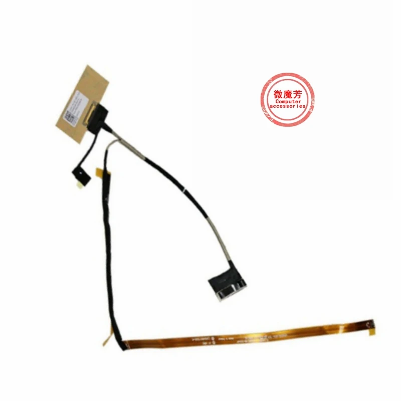 

Кабель LVDS для ноутбука Lenovo YOGA 730-15IKB, 730-15isk, DC02C00HK00, 5B20Q96447, 5C10Q96452