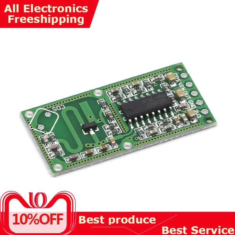 

RCWL-0516 microwave radar sensor module Human body induction switch module Intelligent sensor