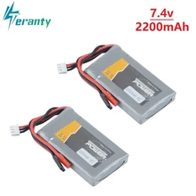 

2Pcs/sets RC Li-Po 2S 7.4V 2200MAH 8C Battery For Flysky GT3B T6 Futaba 14SG 16SZ 18SZ 2.4Ghz FASSTest 14ch t10J Transmitter