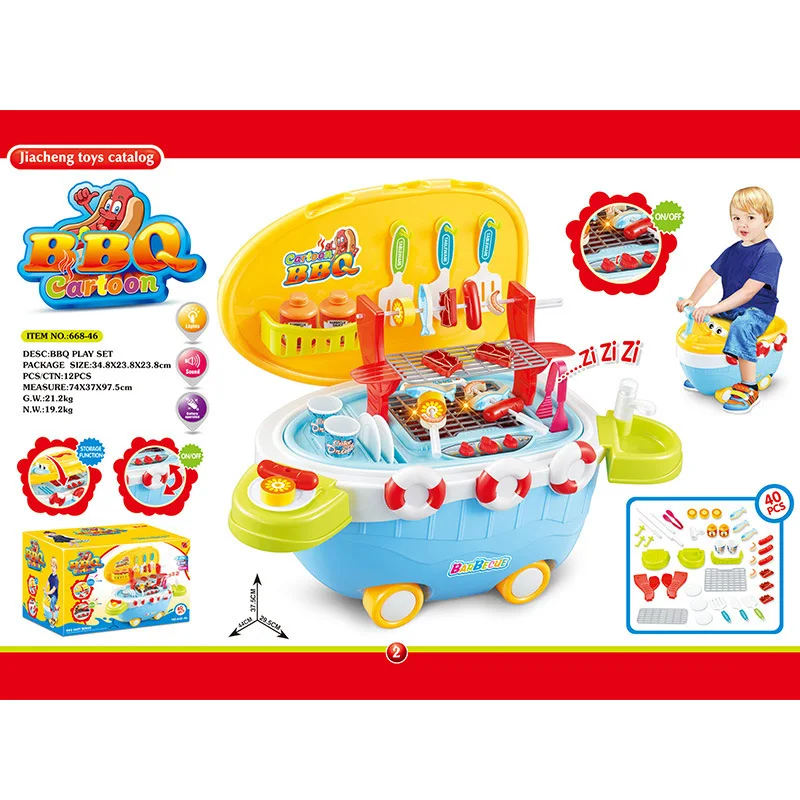 

New Style Electric Multi-functional Mini Model Barbecue Furnace Barbecue Boat Children Model Play House Kitchen Toy