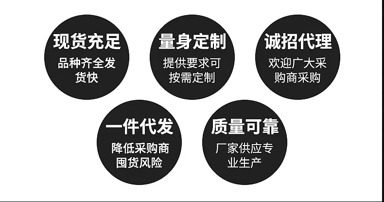 Производители Tmall Signature Pipe декоративная крышка зажим-на пластиковой крышке угловая труба нагревательная труба кран круг регулируемая Декорация