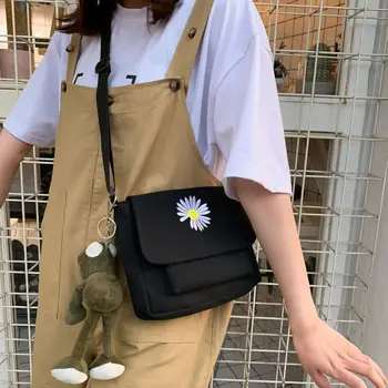 

2020 New Internet Celebrity All-match Small Bag lady Fashionable Cross Korean Style Women's Tooling Student Daisy Bag