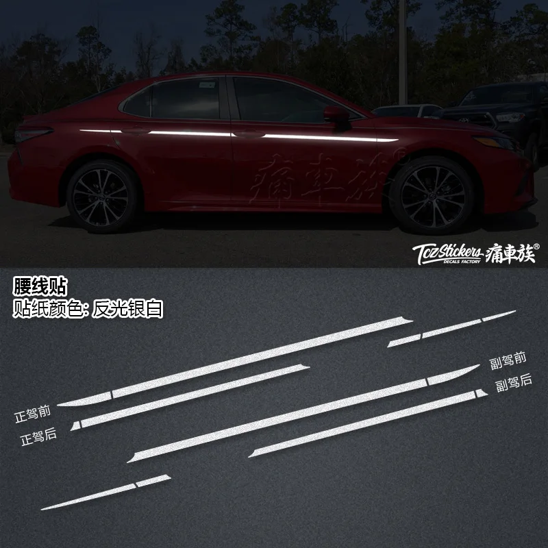 D Автомобильная Наклейка для Toyota Camry-, внешняя декоративная наклейка для кузова Camry Sport, внешняя модификация - Название цвета: D