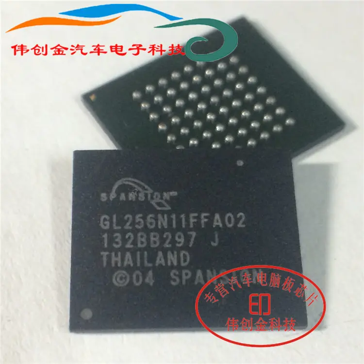 5 шт./лот S29GL256N11FFA02 GL256N11FFA02 GL256N11FF BGA Автомобильная компьютерная плата широко