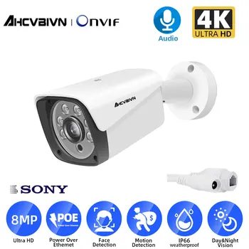 

4K IP Camera H.265 8MP Camera 3840X2160 Audio Outdoor Motion Detection CCTV Video Security Surveillance Onvif POE
