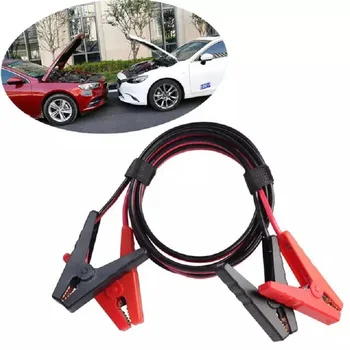 

2.5M Auto Booster Cable Car Starting Jumper Cable Emergency Power Charging Battery Booster Cord Copper Wire with Clip Clamp 5