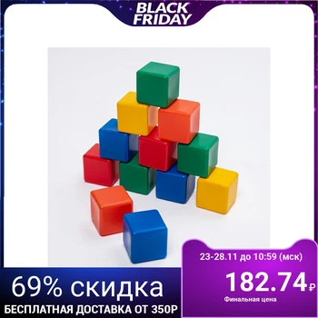 

Set of colored cubes, 6 × 6 cm, 12 pieces