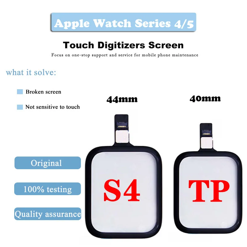 Оригинальный сенсорный экран для Apple Watch Series 4 дигитайзер iWatch 5 переднее Сенсорное