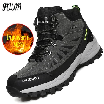 

Brand Men's Winter Boots Plush Warm Men's Snow Boots Outdoor Comfortable Men's Designer Sneakers Fashion Men's Platform Shoes