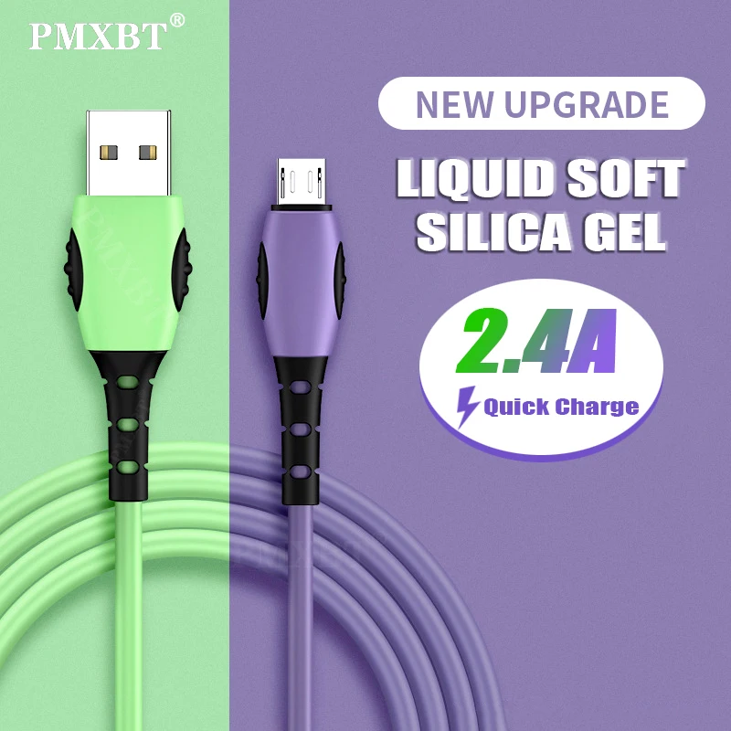 Micro USB кабель для передачи данных 2.4A Быстрая зарядка жидкий силиконовый Samsung S6 Xiaomi