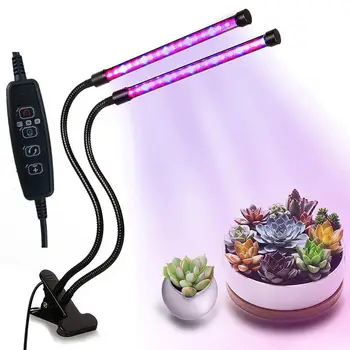 

360 Degree Double Tube Plant Grow Light with Timing Function & 9 Light Modes for Indoor Hydroponic Vegetable Cultivation