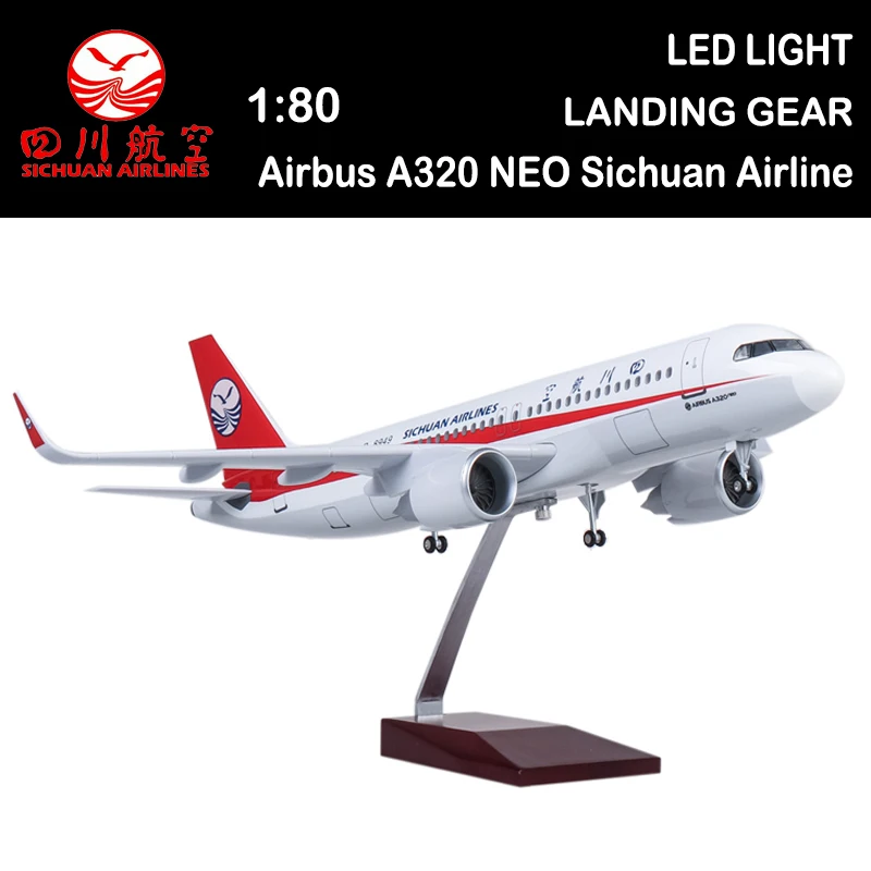 

Модель самолета A320 NEO Sichuan, масштаб 1/80, 47 см